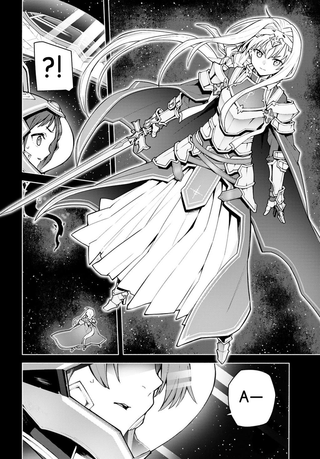 Chapter .1 - halaman 29