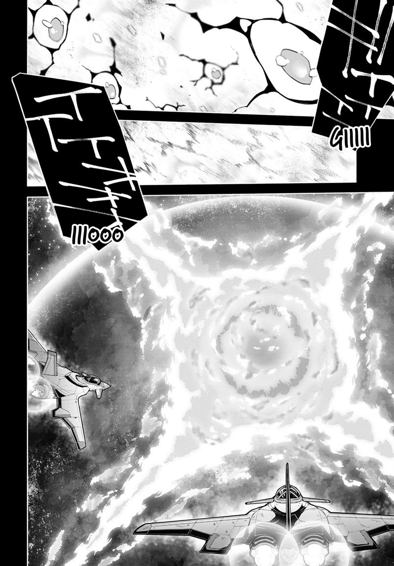 Chapter .1 - halaman 32