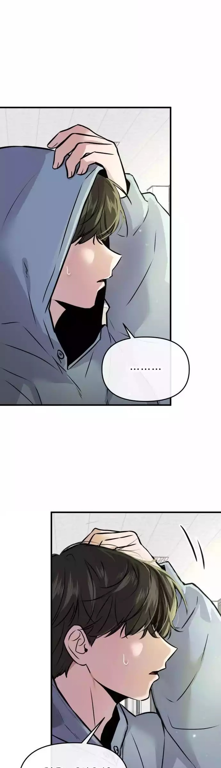 Chapter 2 - halaman 75