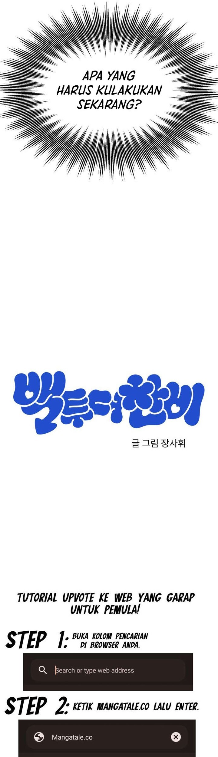 Chapter 1 - halaman 115