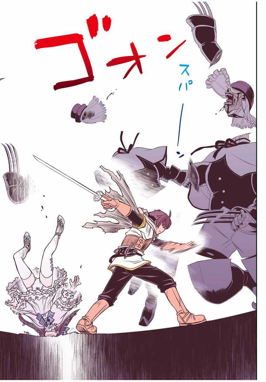 Chapter 28 - halaman 24