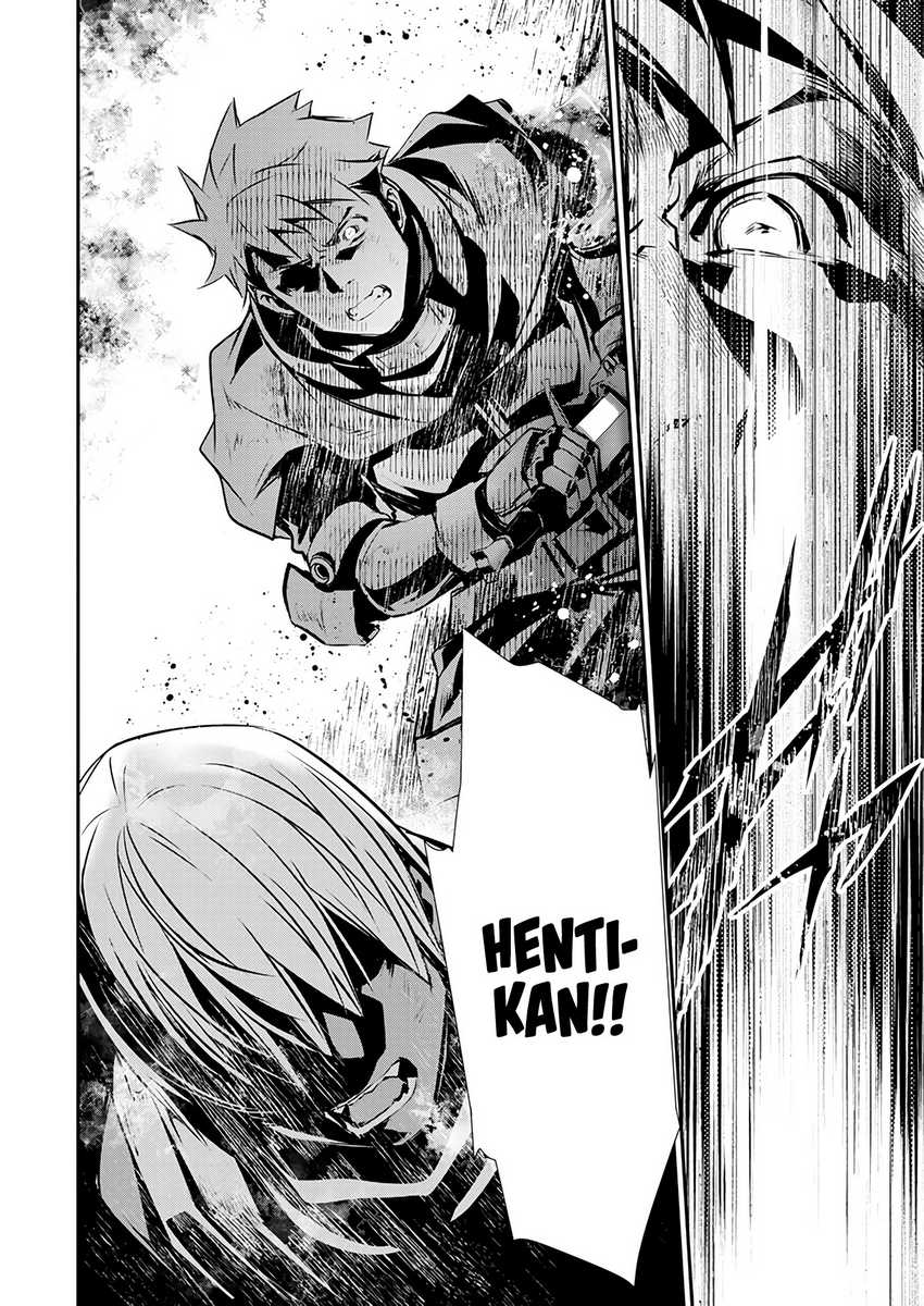 Chapter 49 - halaman 5