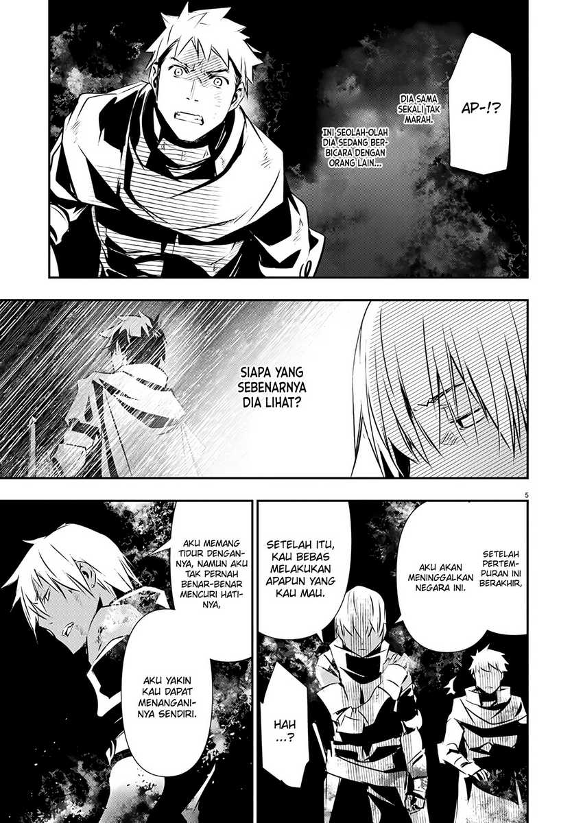 Chapter 49 - halaman 7