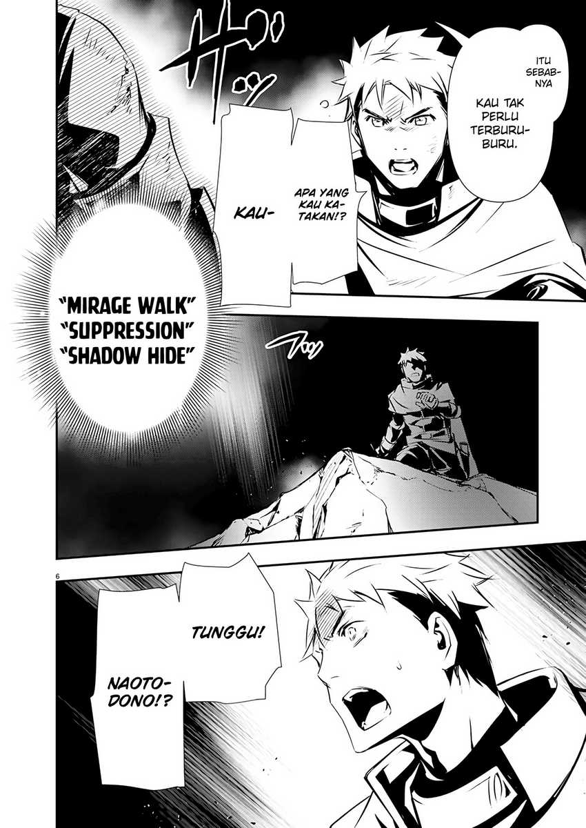 Chapter 49 - halaman 8