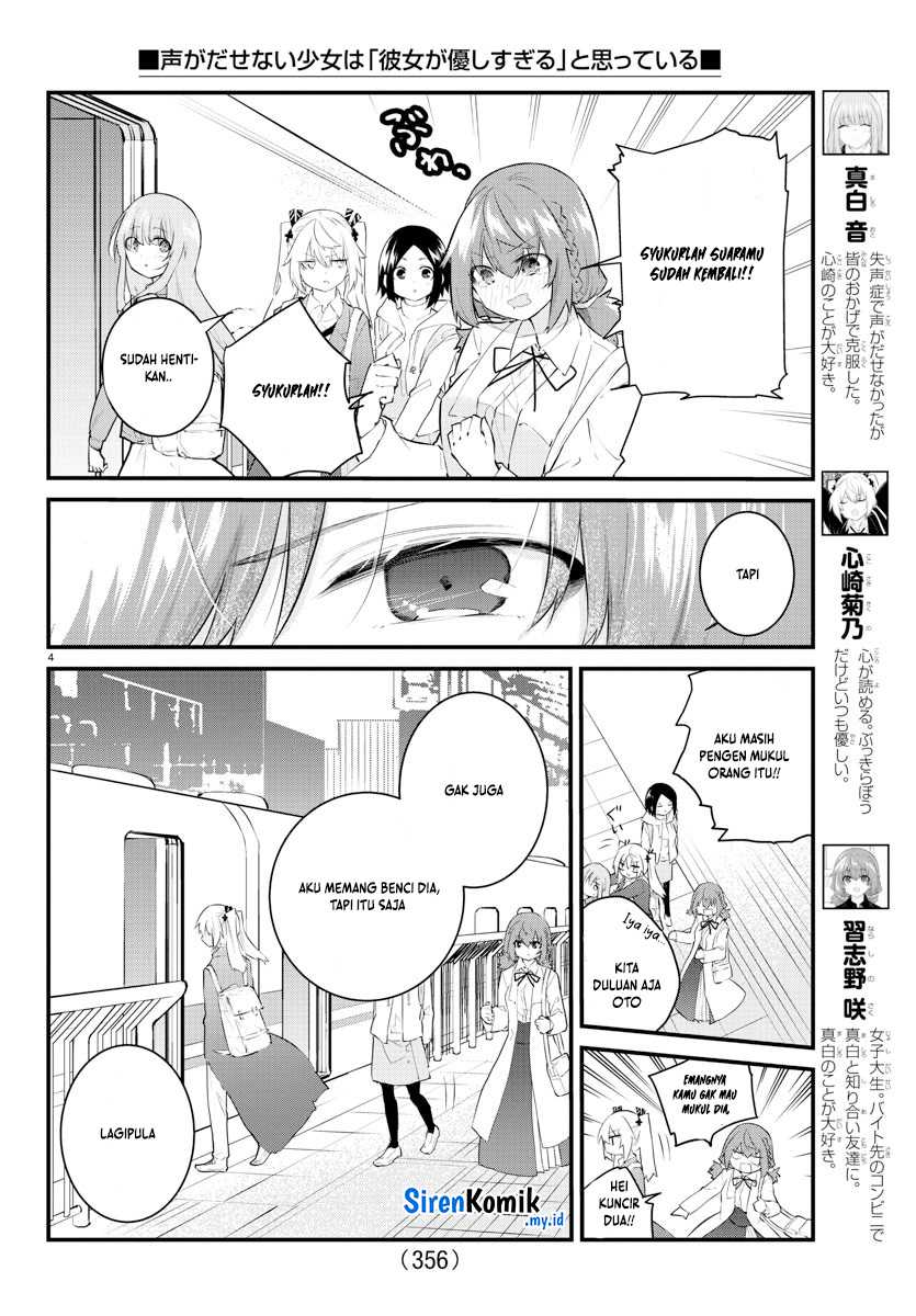 Chapter 176 - halaman 6