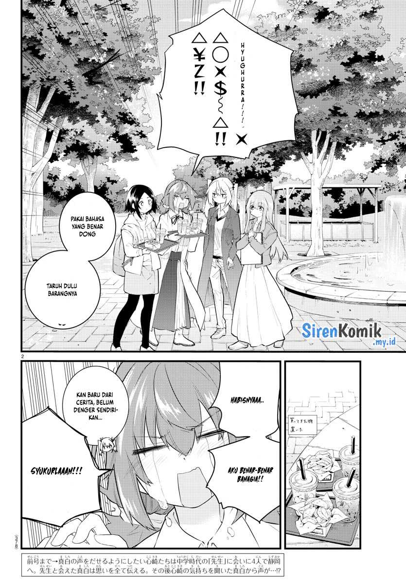 Chapter 175 - halaman 4