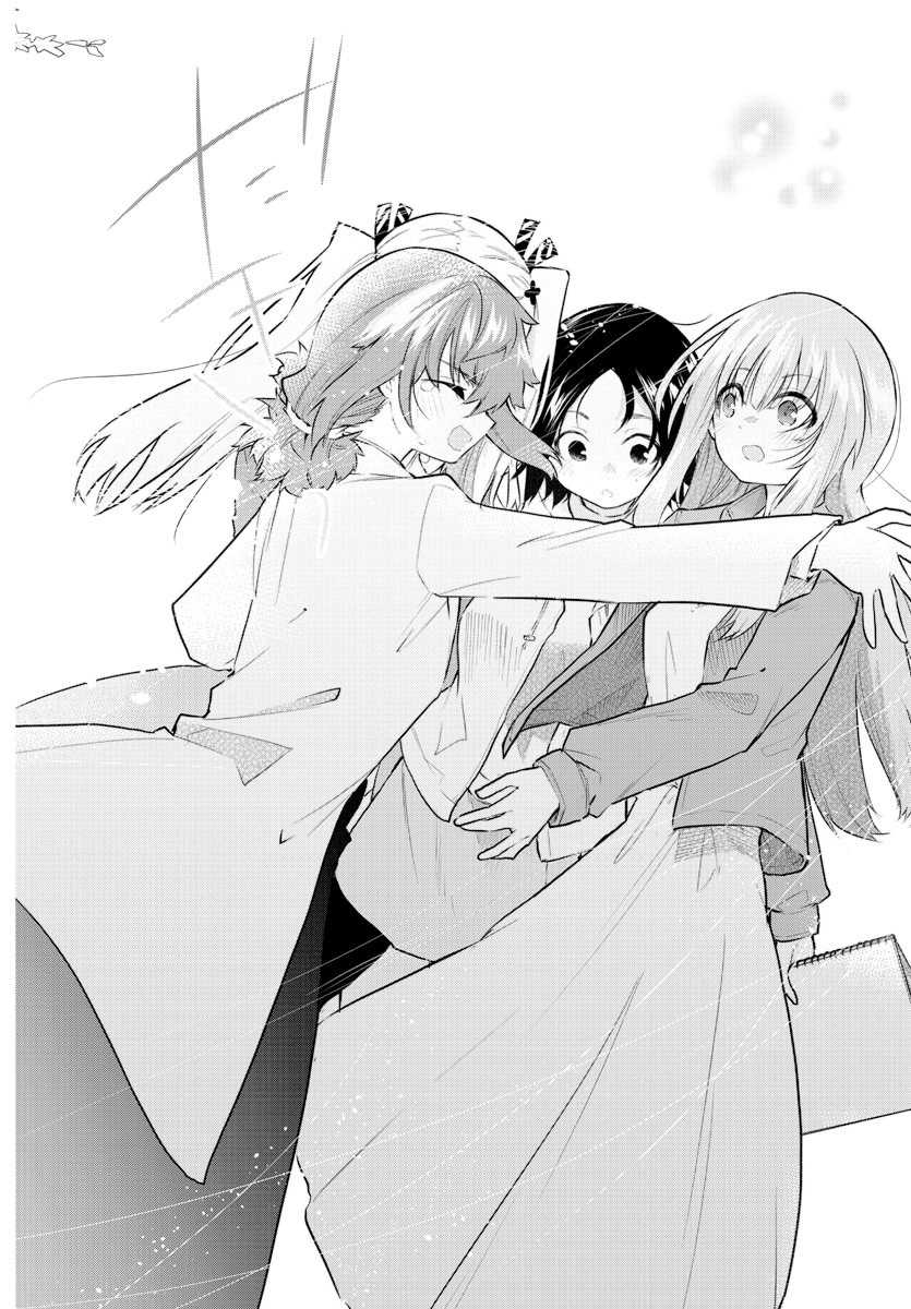 Chapter 175 - halaman 8