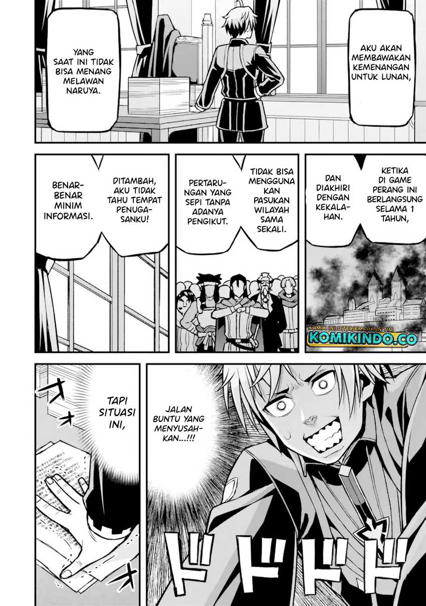 Chapter 24 - halaman 12