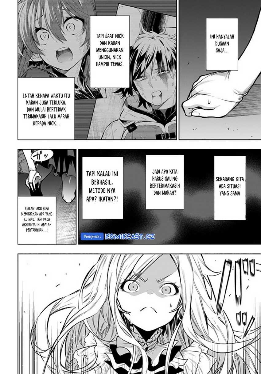Chapter 39 - halaman 12
