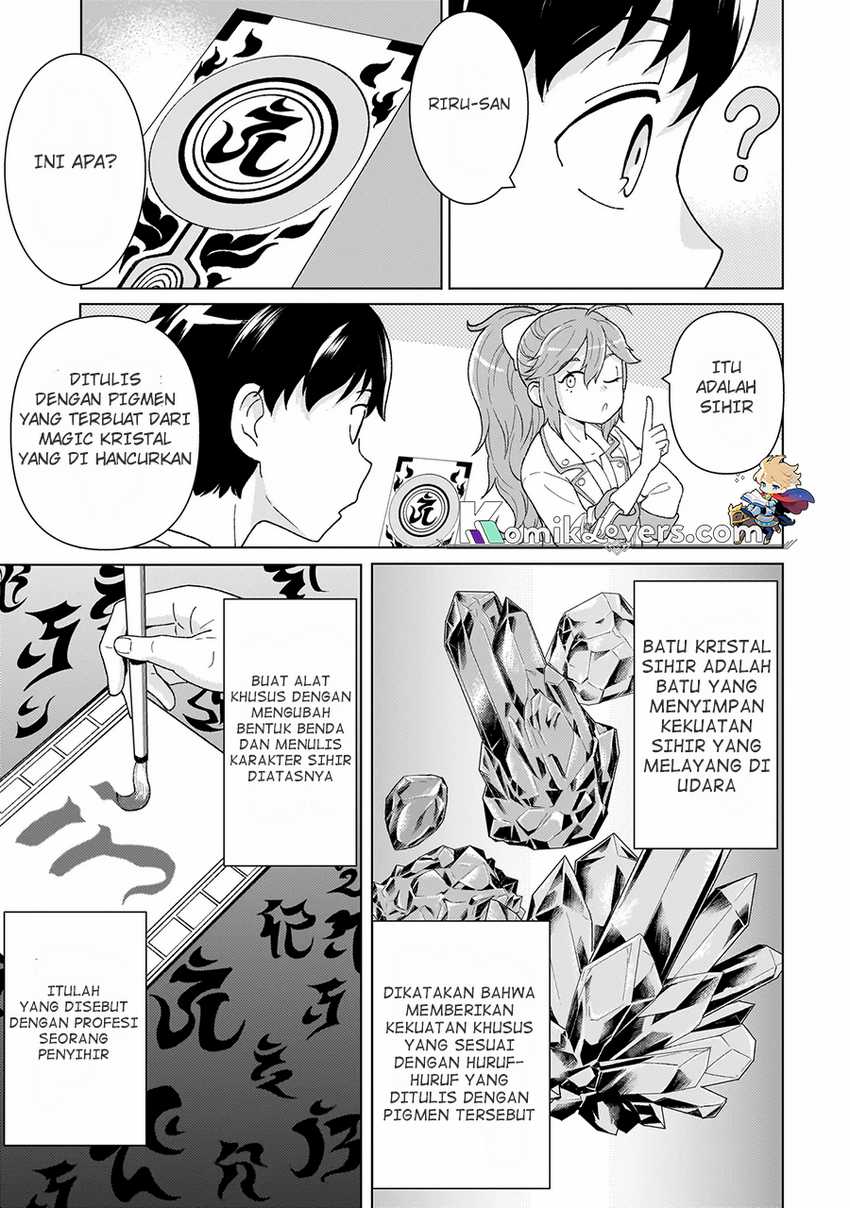 Chapter 3.2 - halaman 17