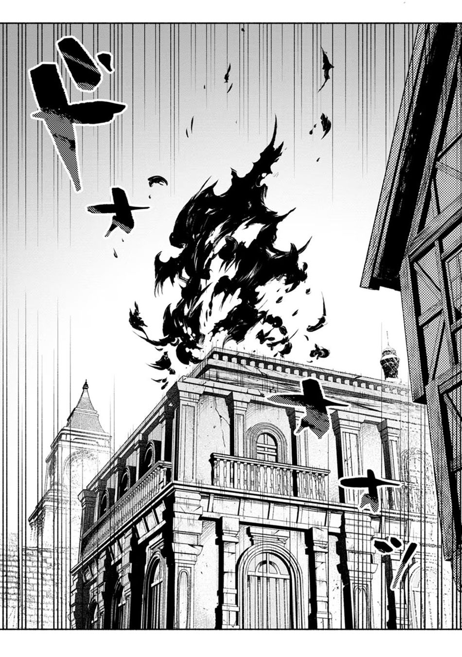 Chapter 30 - halaman 19