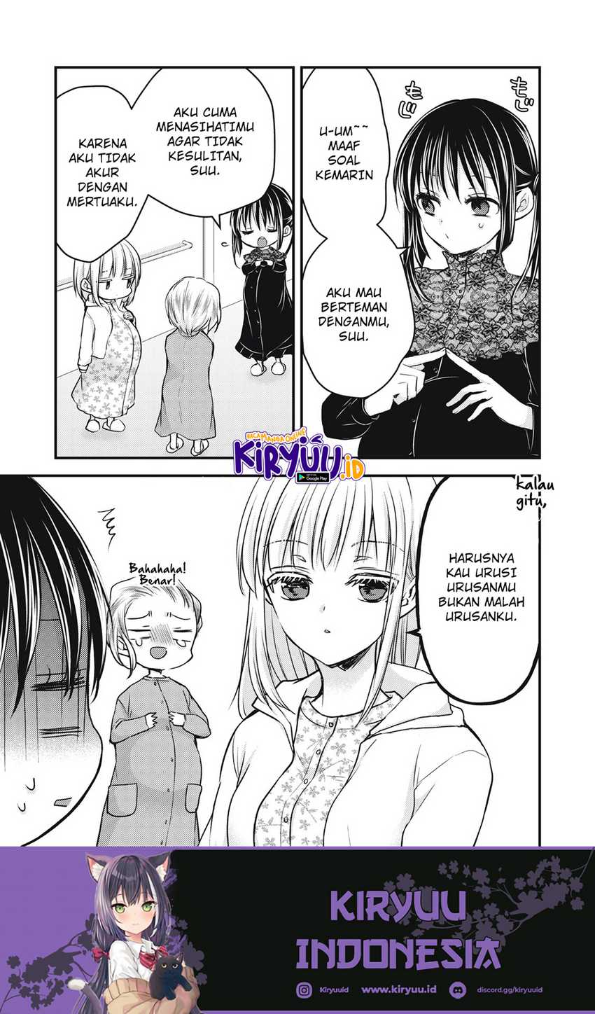 Chapter 138 - halaman 17