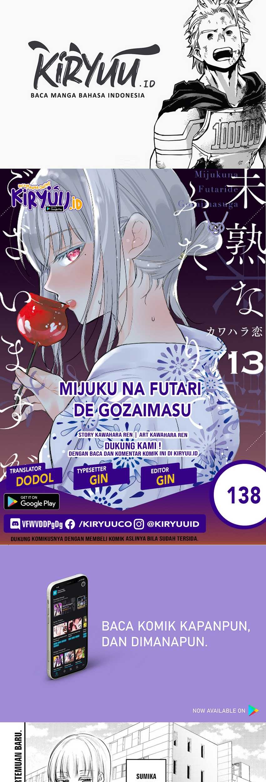Chapter 138 - halaman 2