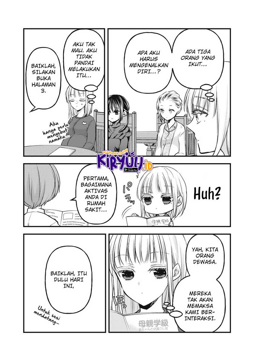 Chapter 138 - halaman 4