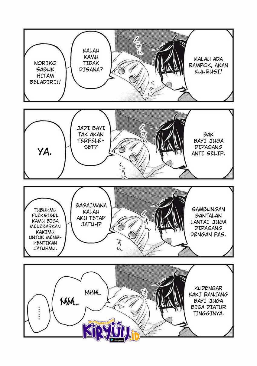 Chapter 137 - halaman 14