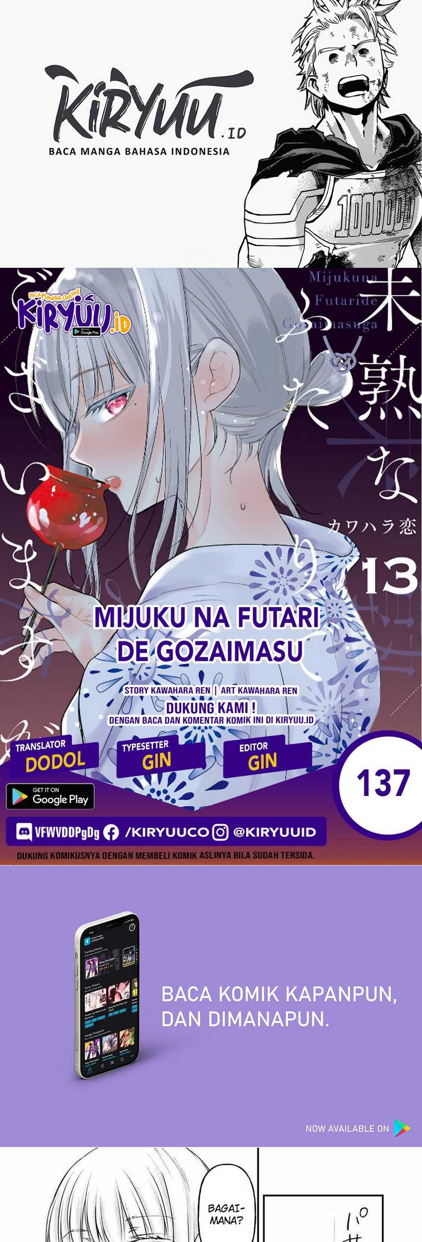 Chapter 137 - halaman 2