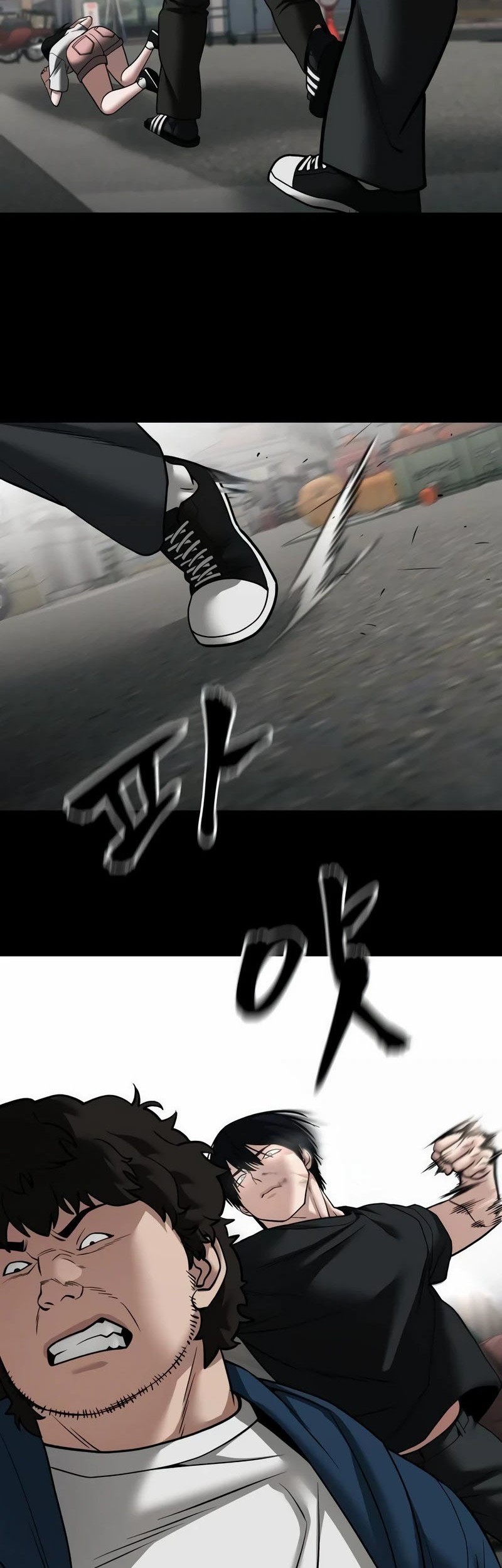 Chapter 107 - halaman 44