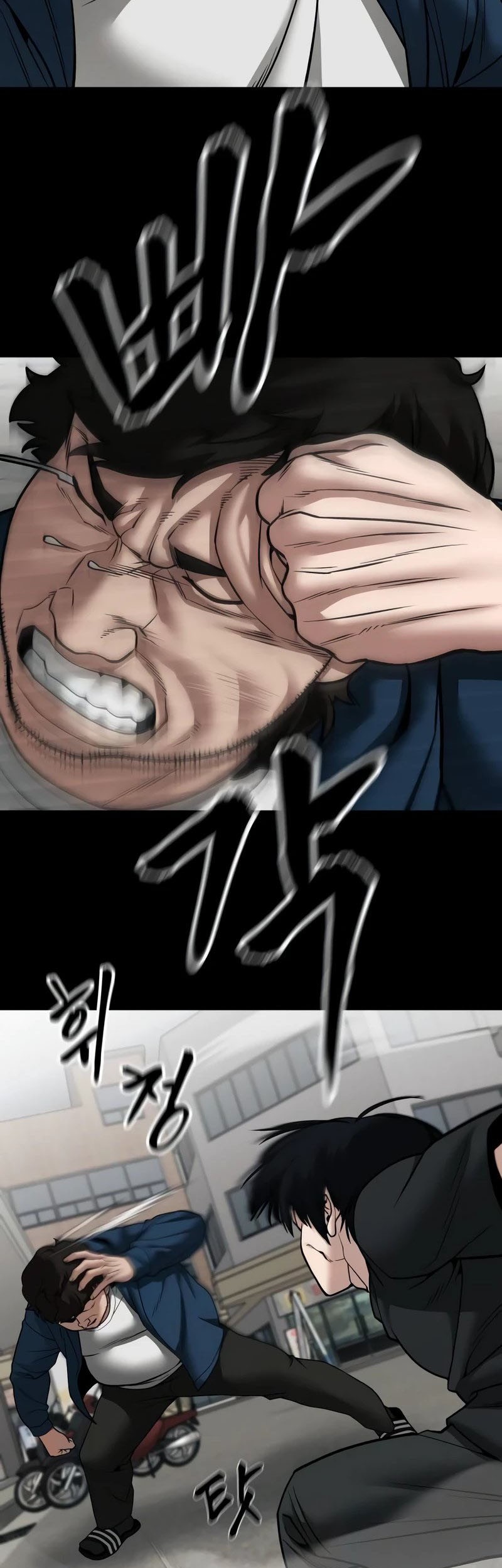 Chapter 107 - halaman 45