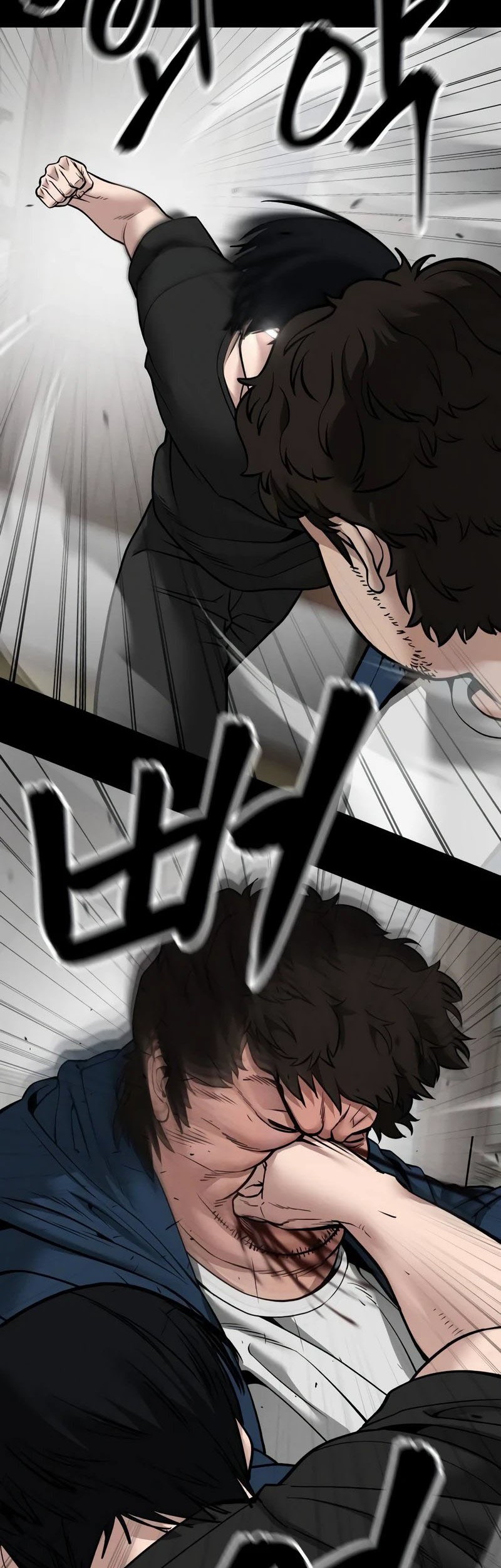 Chapter 107 - halaman 4