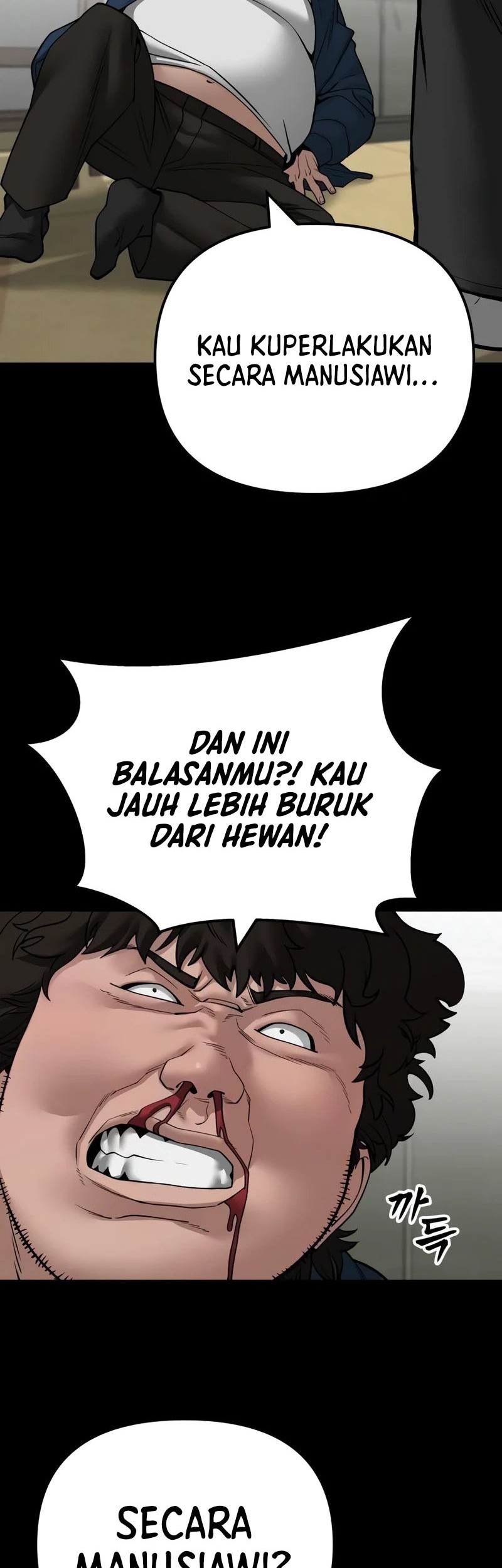 Chapter 107 - halaman 8