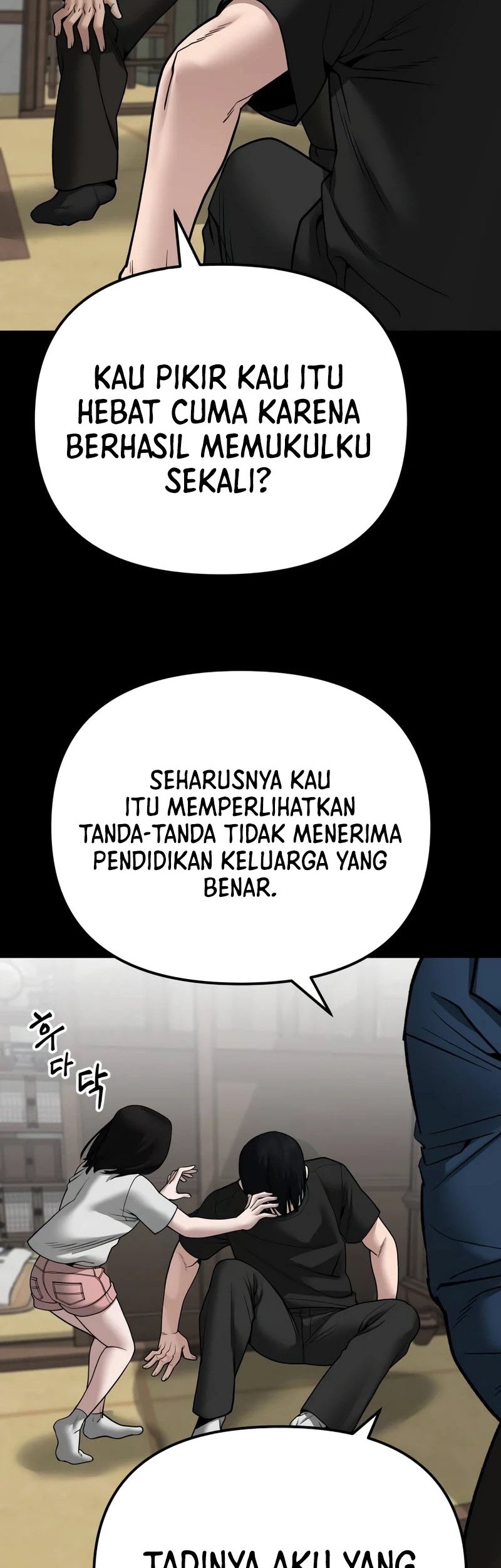 Chapter 107 - halaman 12