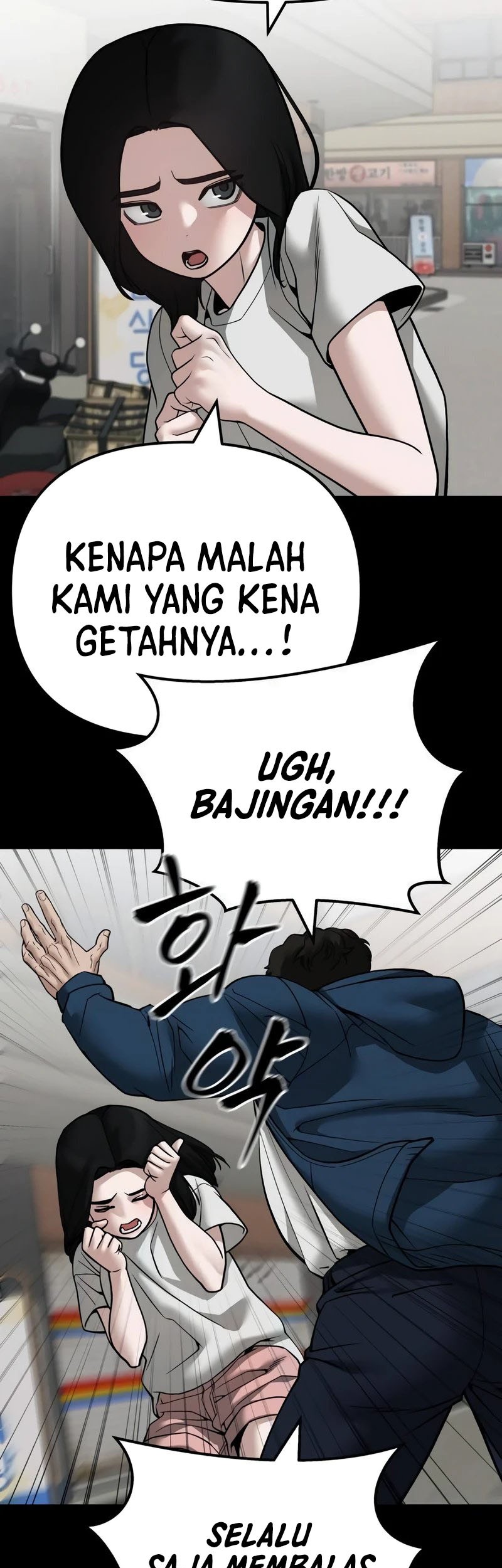 Chapter 107 - halaman 27