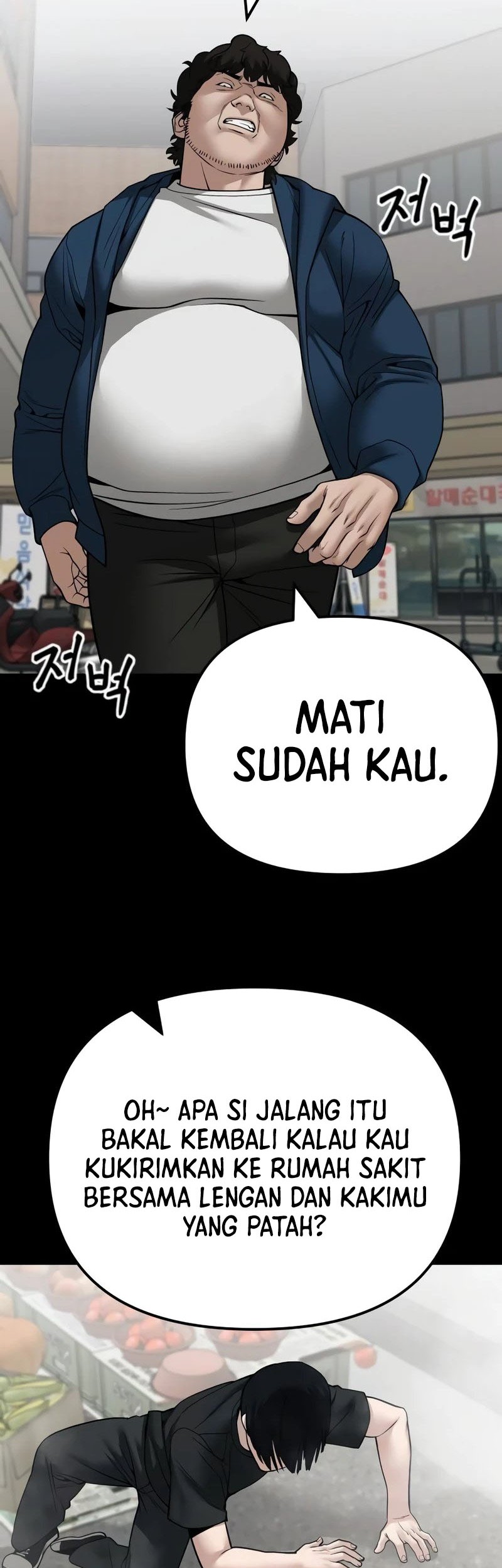 Chapter 107 - halaman 32
