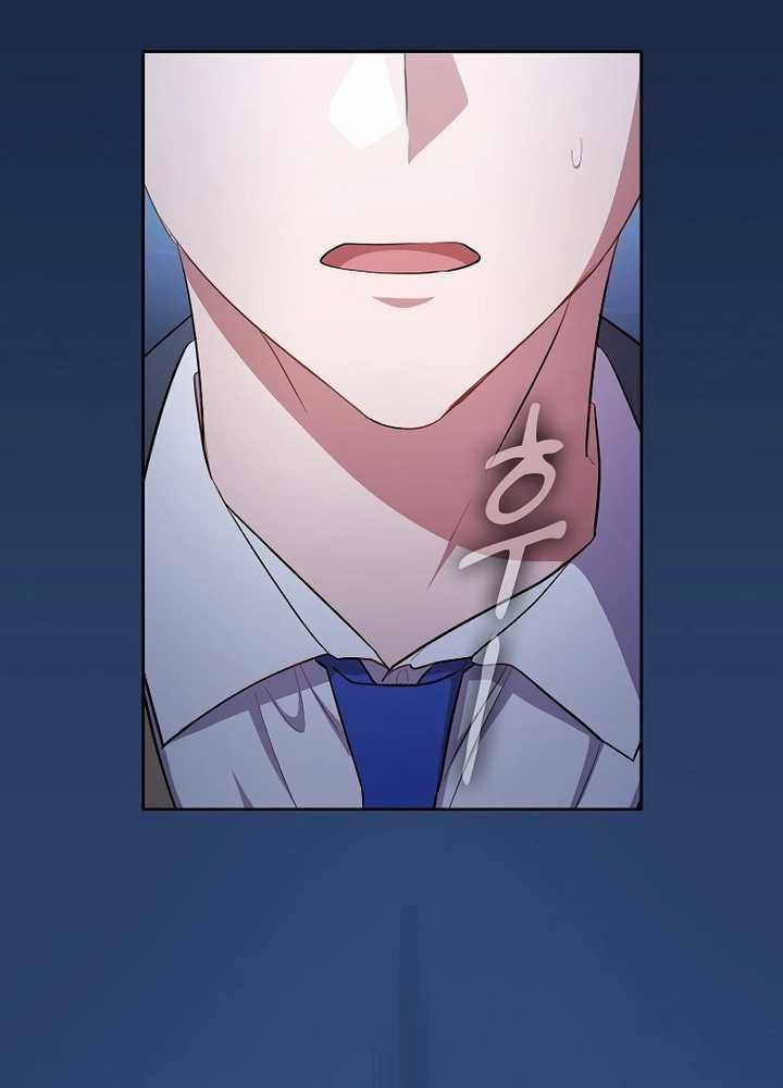 Chapter 101 - halaman 58