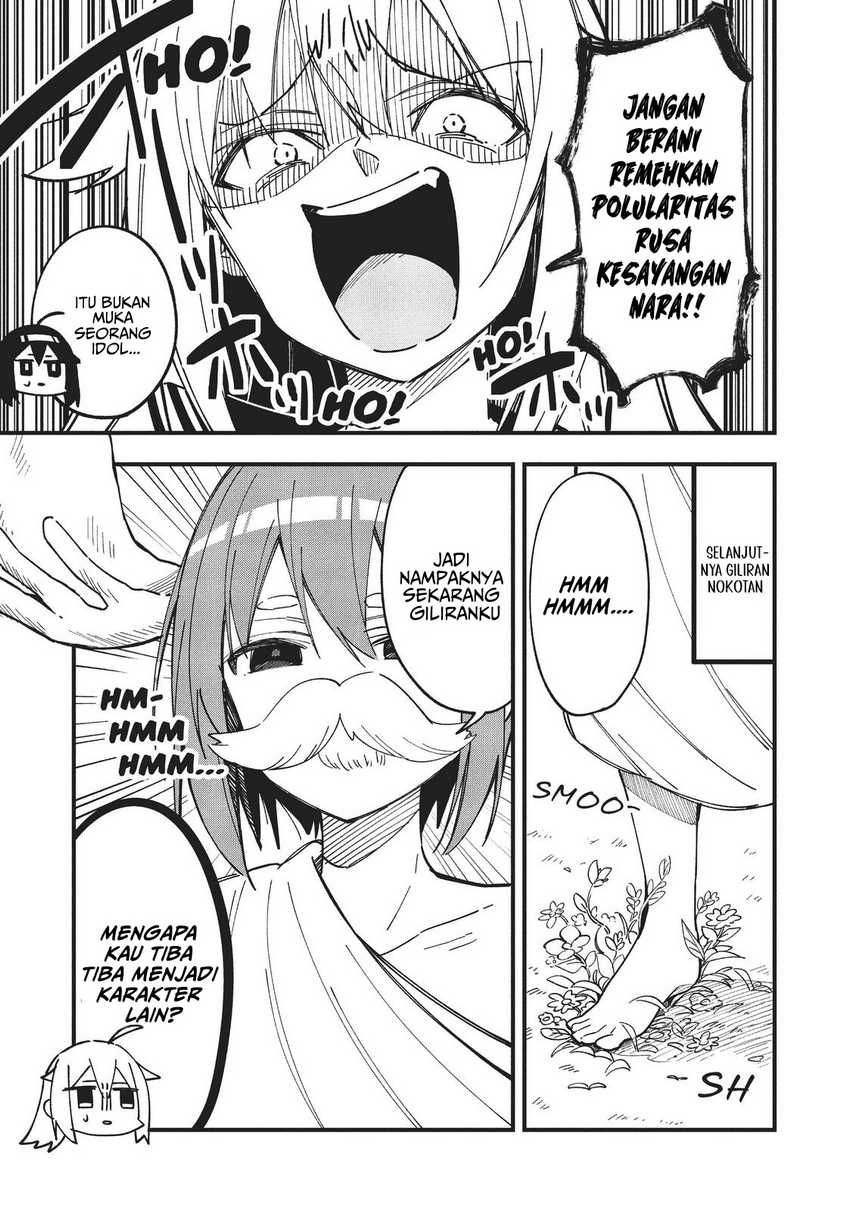 Chapter 14 - halaman 12