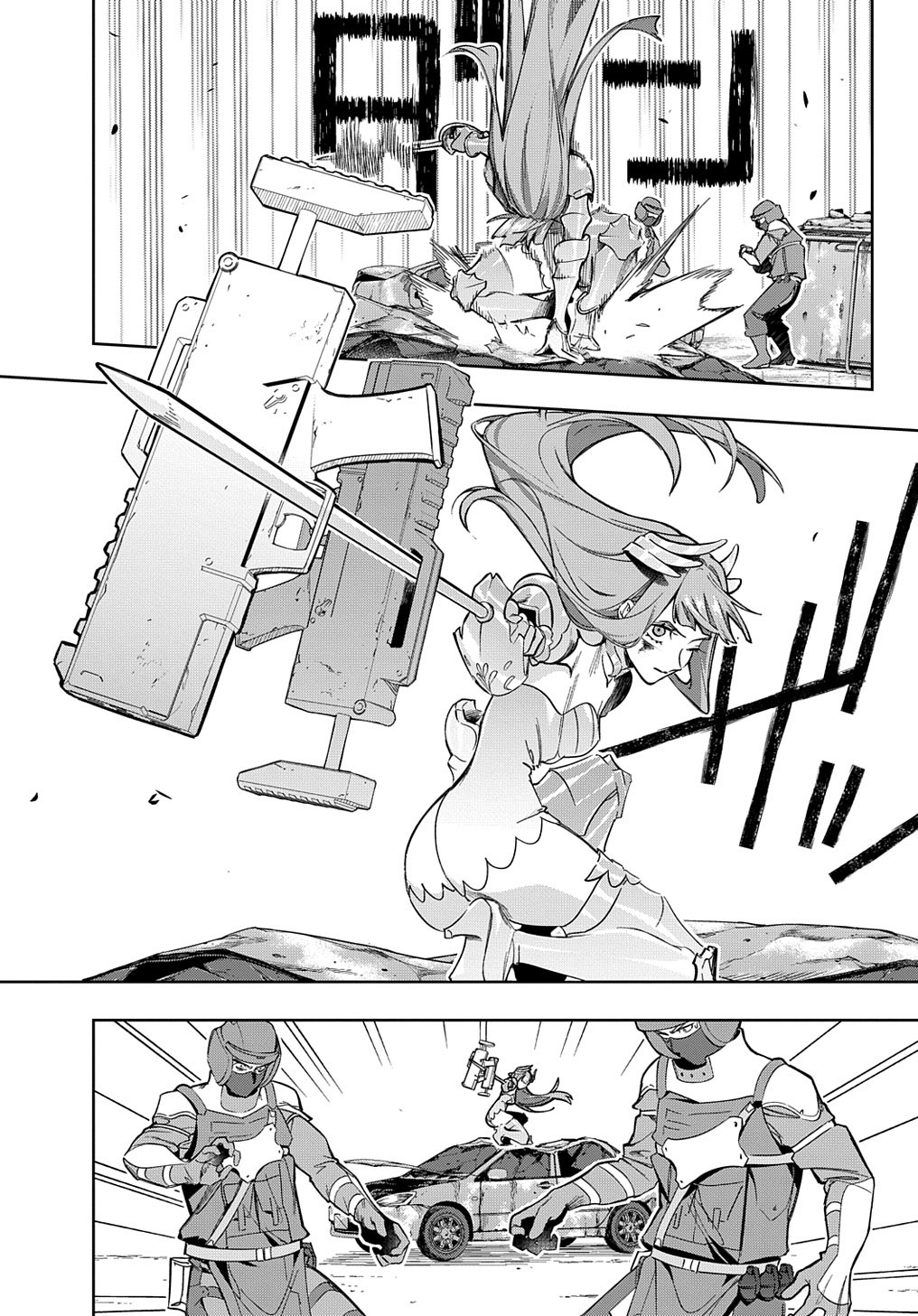 Chapter 46 - halaman 12
