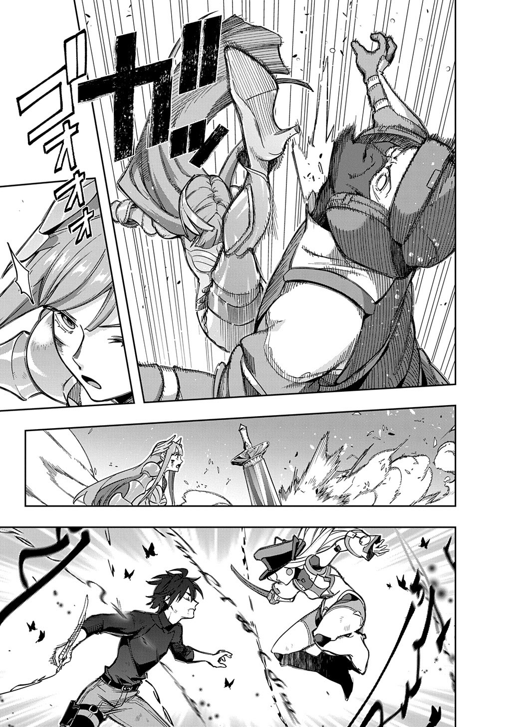 Chapter 46 - halaman 19