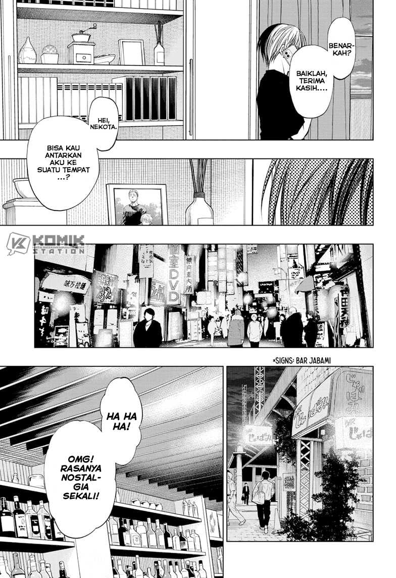 Chapter 61 - halaman 14