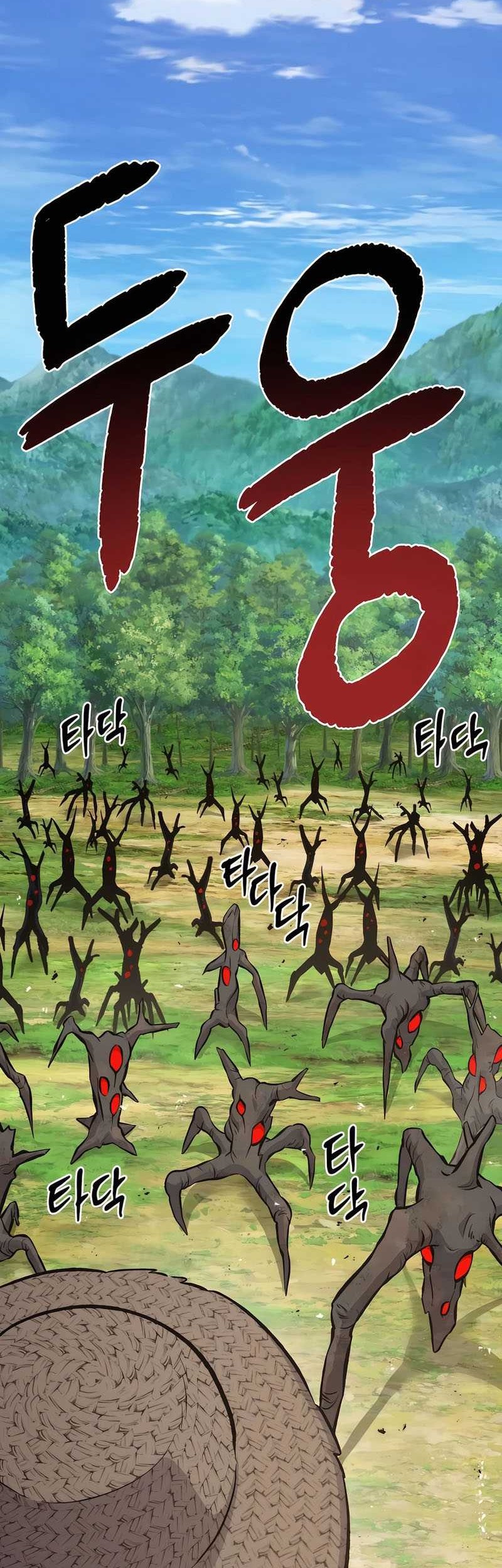 Chapter 68 - halaman 4
