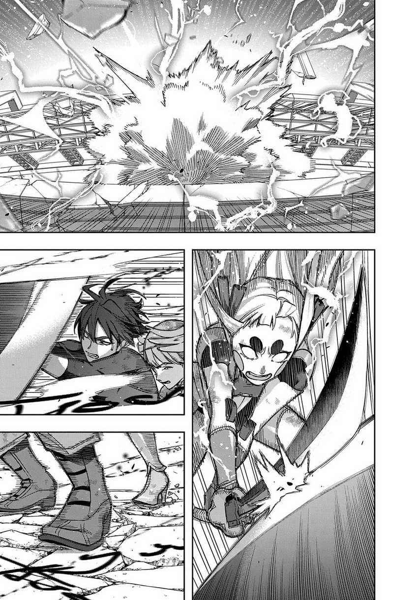 Chapter 47 - halaman 12