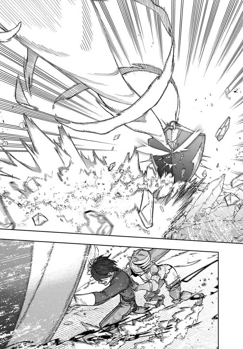 Chapter 47 - halaman 16