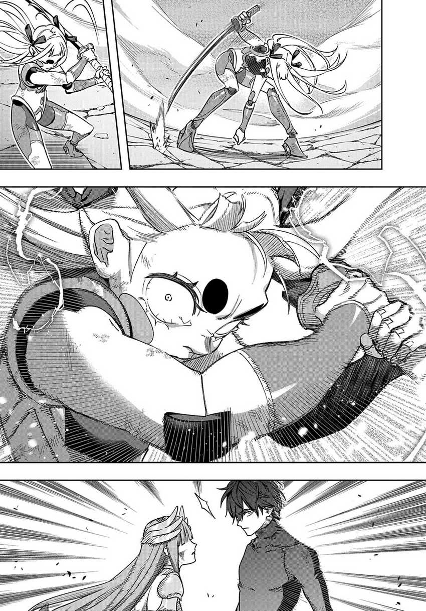 Chapter 47 - halaman 24