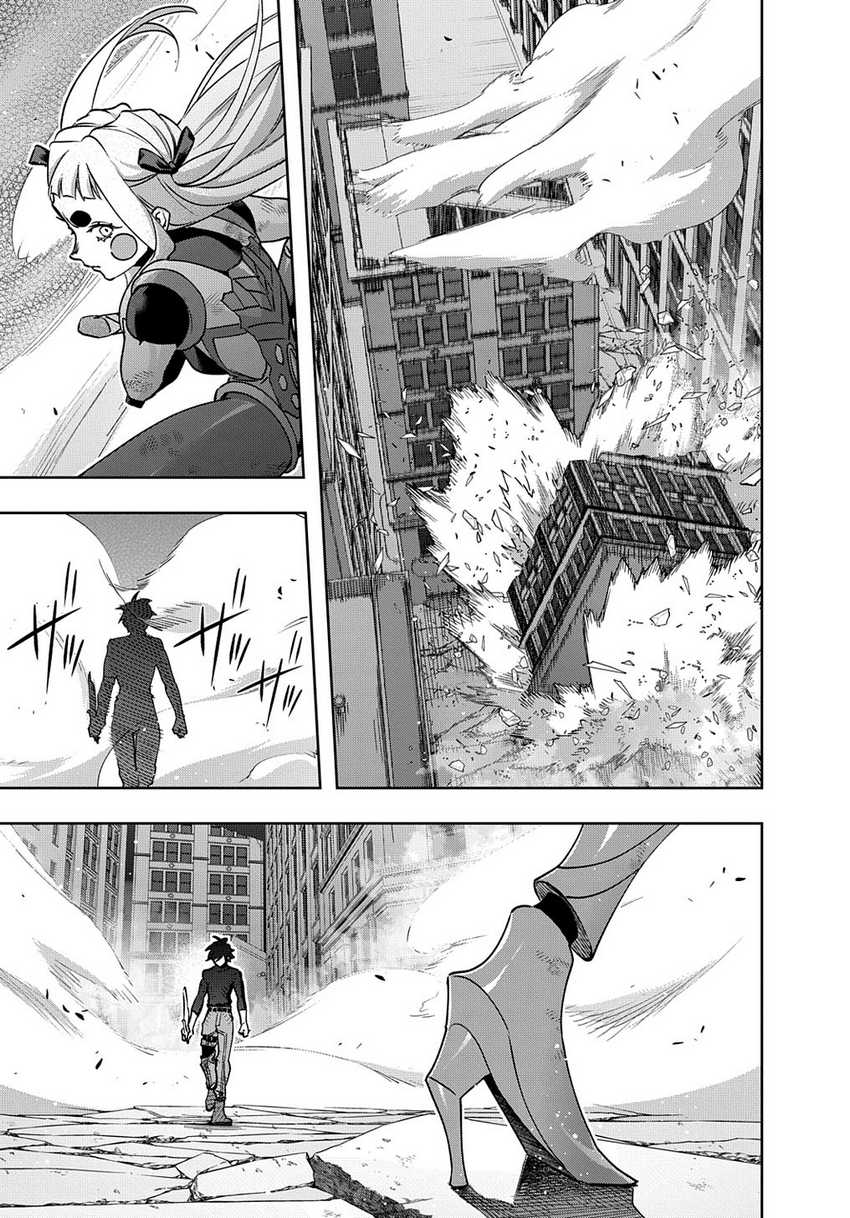 Chapter 47 - halaman 28