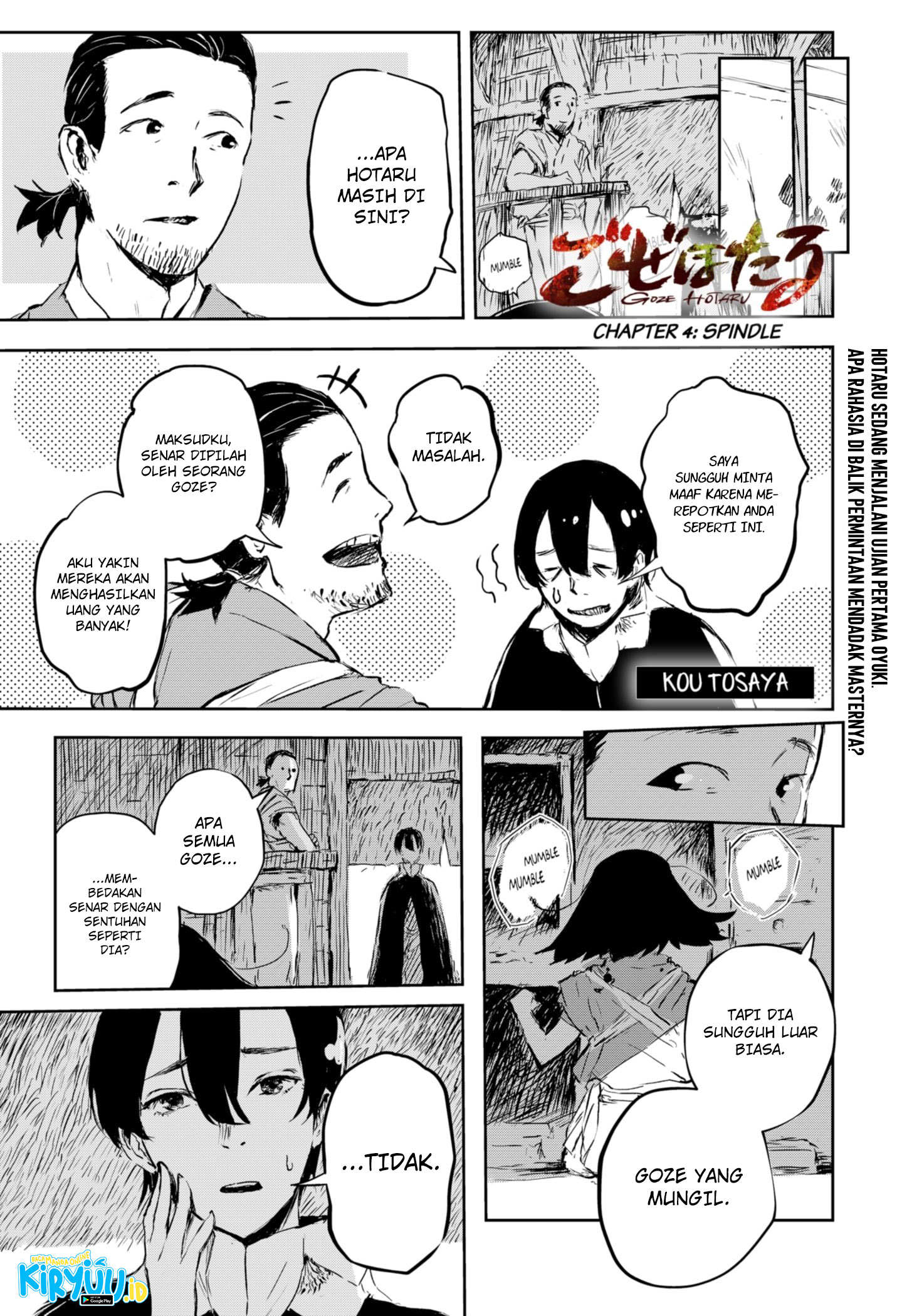 Chapter 4 - halaman 3