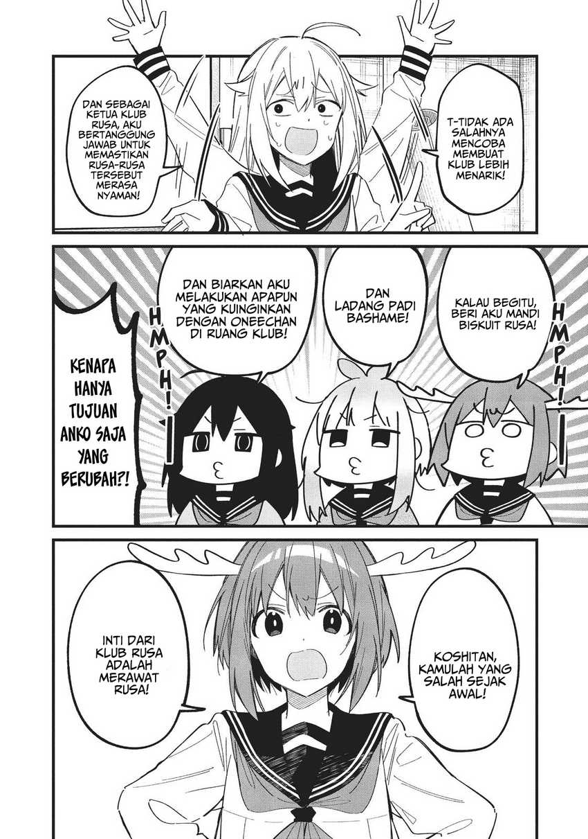 Chapter 19 - halaman 16