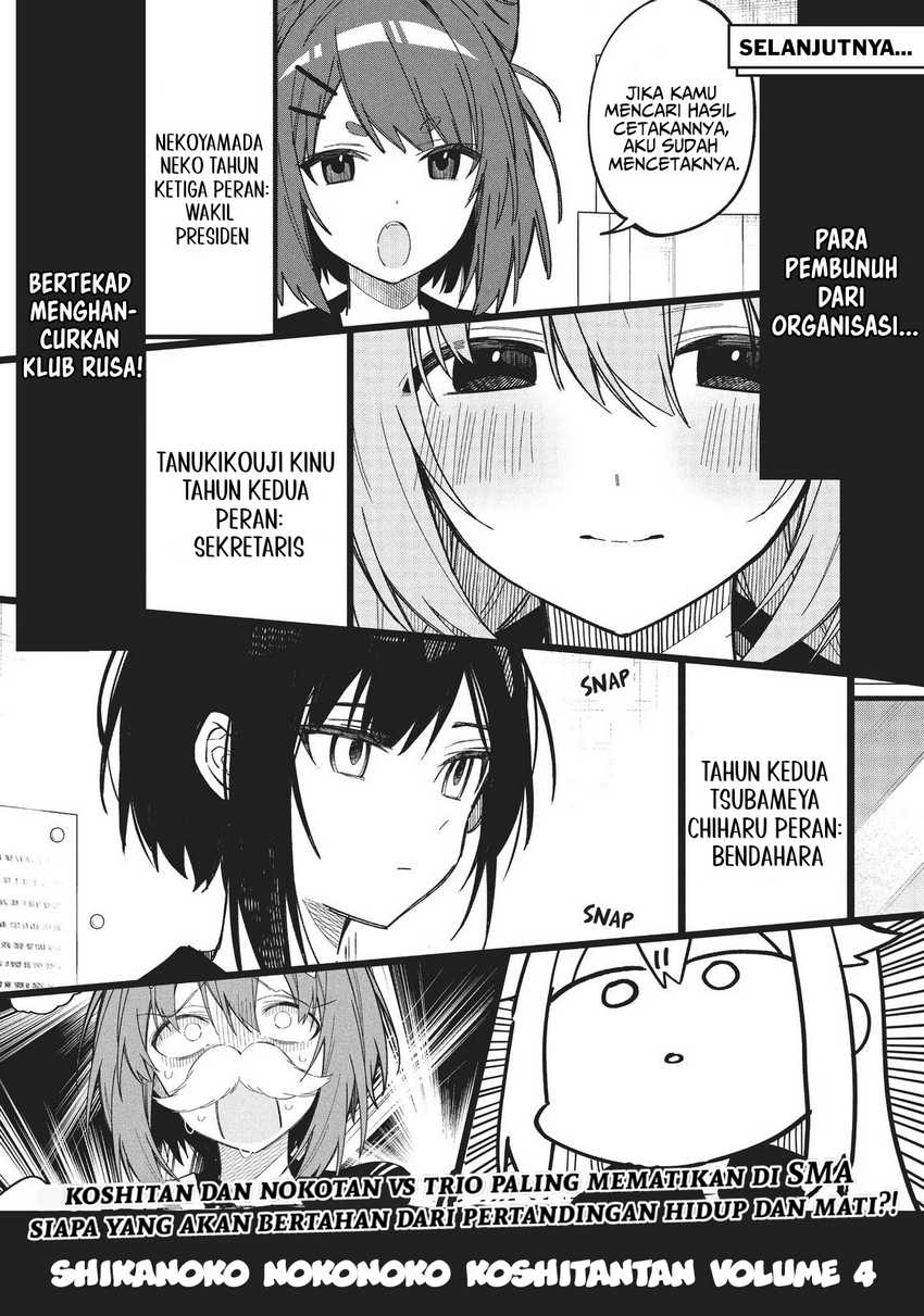 Chapter 19 - halaman 32