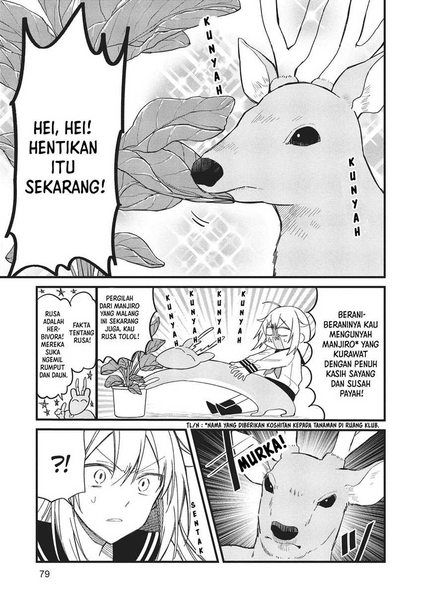 Chapter 17 - halaman 12