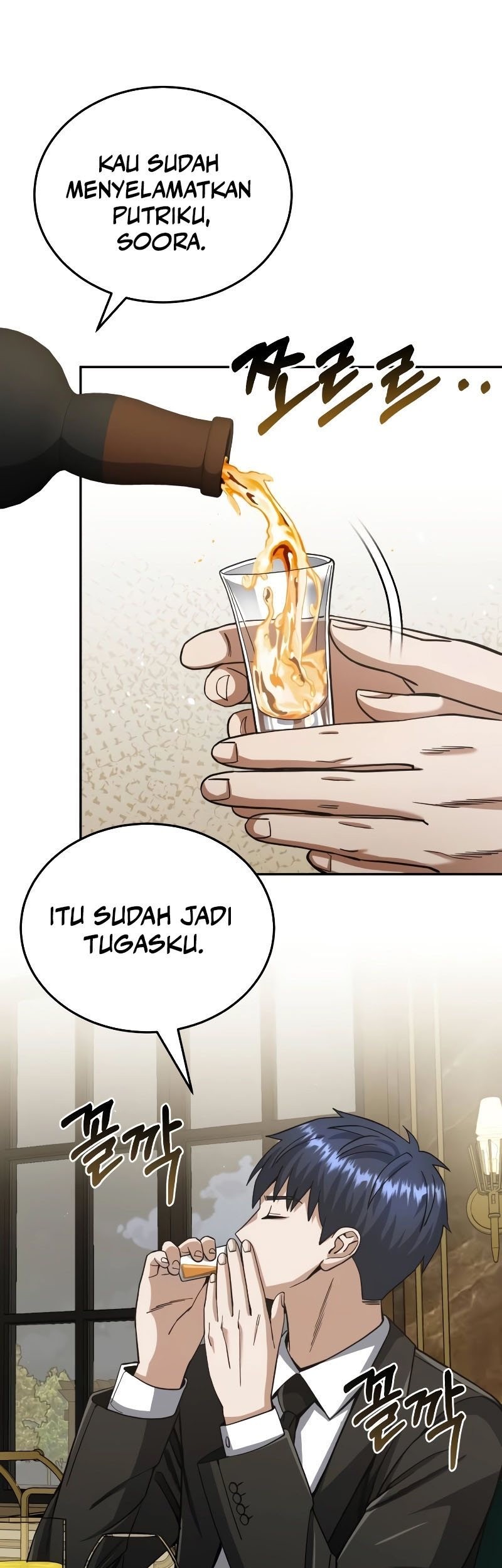Chapter 74 - halaman 51