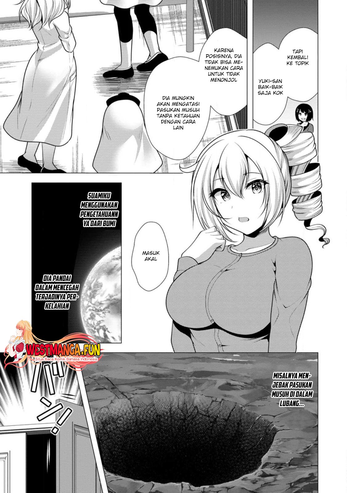 Chapter 58 - halaman 17