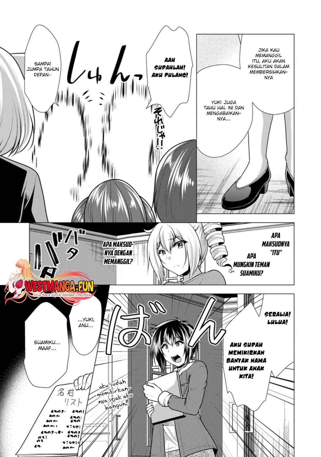 Chapter 58 - halaman 30