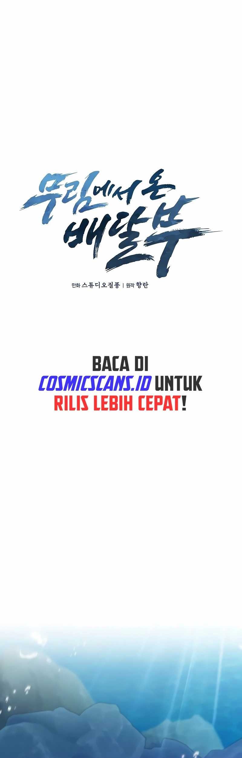 Chapter 49 - halaman 15