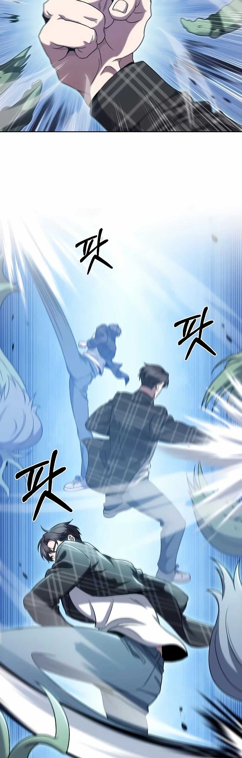 Chapter 49 - halaman 17