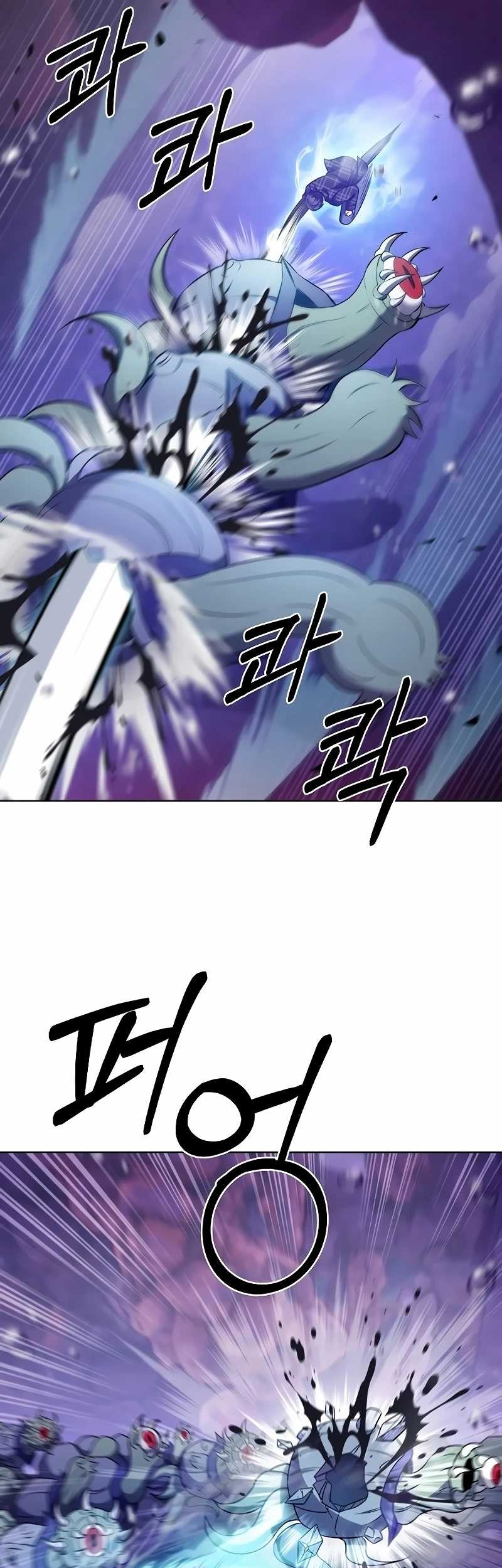 Chapter 49 - halaman 21