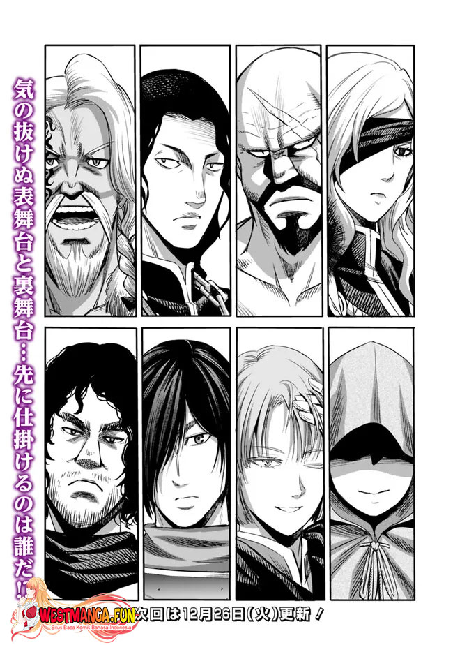 Chapter 82 - halaman 19