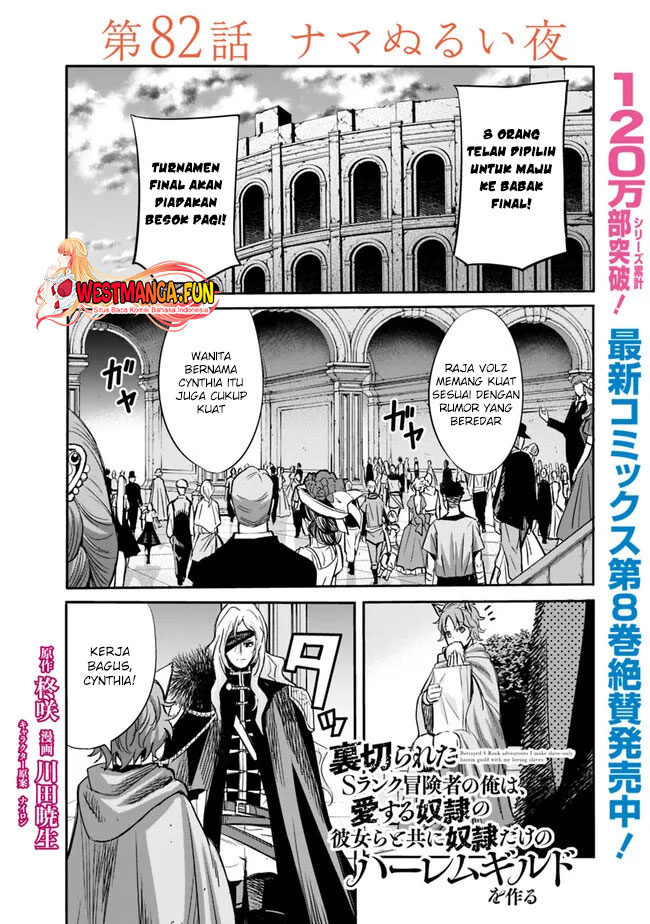 Chapter 82 - halaman 3