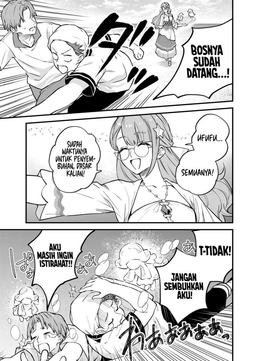 Chapter 17 - halaman 13